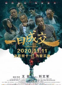 本庄优花在线